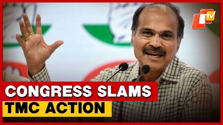 Adhir Chowdhury Slams TMC Over Humayun Kabir Suspension