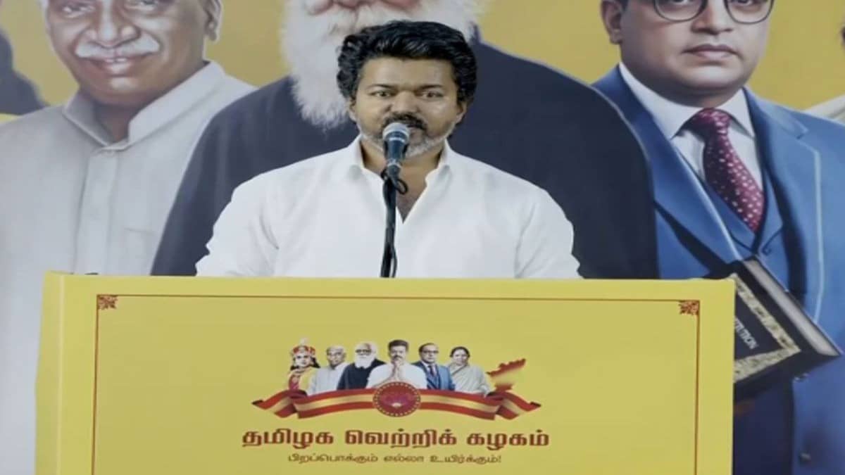 TVK Chief Vijay to Hold First Public Meet After Karur Tragedy India News