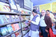 Odisha CM Inaugurates 7th State Book Festival, Urges Citizens to Gift Books for Cultural Revival