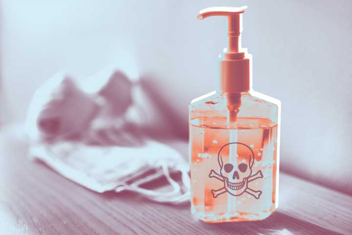 Serious Adverse Health Events Associated with Methanol