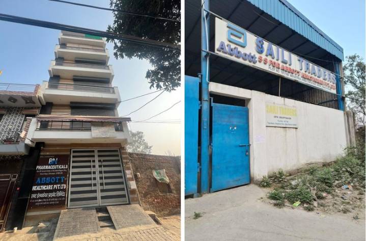 ED conducts raids across 3 states in connection with cough syrup smuggling case