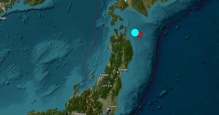 Japan issues tsunami warning after powerful 7.6 magnitude earthquake strikes offshore