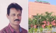 Utkal Sangeet Mahavidyalaya Expels Lecturer Over Harassment Allegations