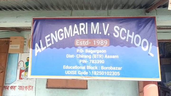 Bijni Villagers Allege Irregularities Against School Headmaster