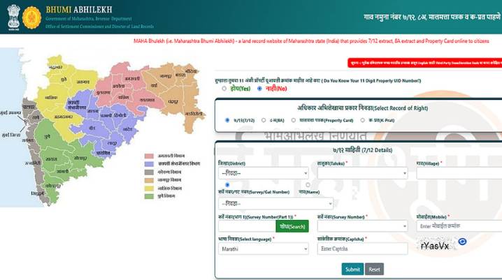 Digital 7/12 and Mutation Records Get Legal Recognition in Maharashtra, No Talathi Signature Needed