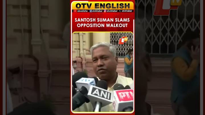 Bihar: Santosh Suman Says Opposition Creates Controversies, Govt Working Effectively