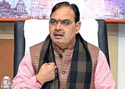 BJP govt will bring Yamuna water to Shekhawati region: Rajasthan CM