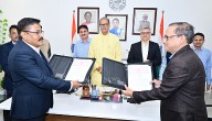 OPTCL Signs MoU With NABARD, Bags Rs 1,685 Cr For Odisha Power Grid