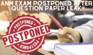 ANM Exam Postponed After Question Paper Leak