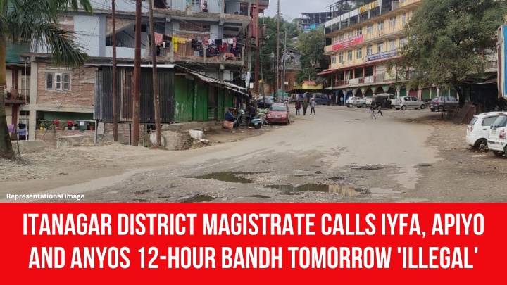 Itanagar District Magistrate Calls IYFA, APIYO and ANYOs 12