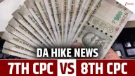 7th Pay Commission Ends On 31 December 2025, 8th CPC Yet To Kick In; Will Your DA, DR Be Impacted? Explained