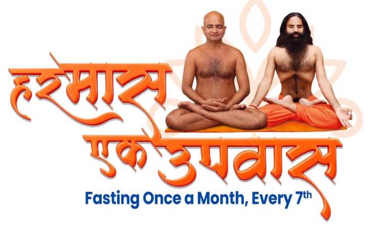 IJC to be held at Bharat Mandapam on Dec 12