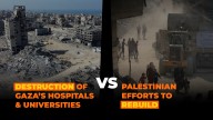 Rebuilding Gaza