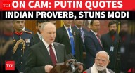 Putin's Powerful Message On India–Russia Friendship At Ceremonial Reception: 'Together We Will Grow'