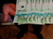 Un aumento del 10% en el salario mínimo encendería alertas sobre presión inflacionaria en 2026, advierten analistas