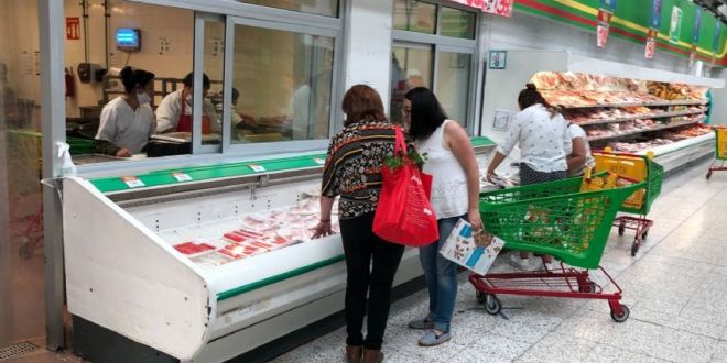 ¿Qué se va a poder comprar con el Salario Mínimo del 2026?