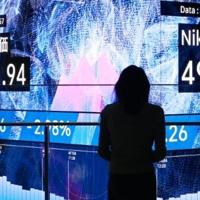 Mixed day for US equities as Japan's Nikkei rallies