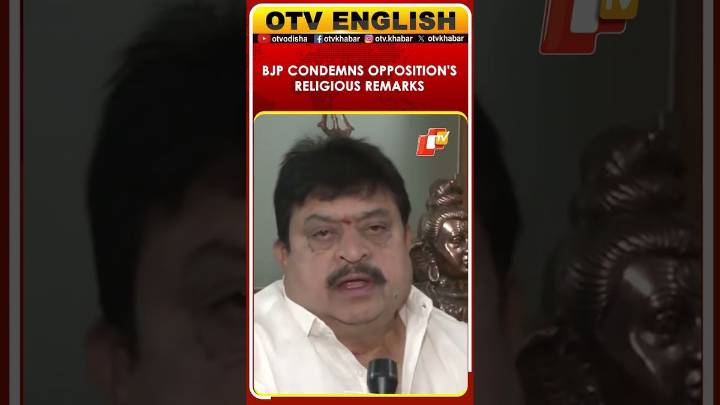 Telangana: Ramchander Rao Accuses INDI Alliance Of Hurting Hindu Sentiments, Provoking Muslims