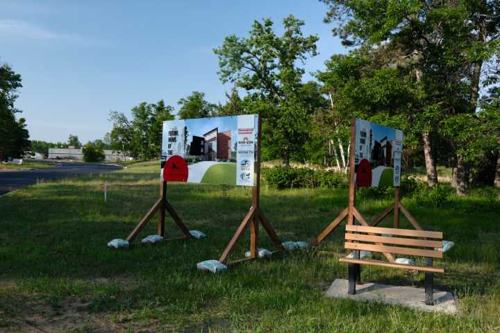 National Loon Center holiday donation drive underway