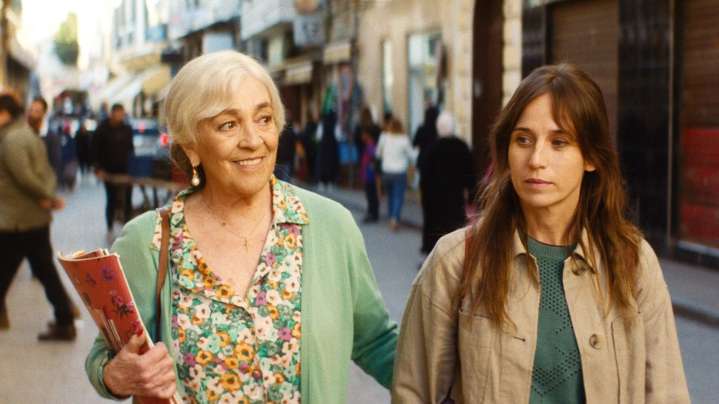 See what's on the lineup for 37th Palm Springs Film Festival