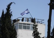 U.N. Palestinian aid agency says Israeli police 'forcibly entered' its Jerusalem compound