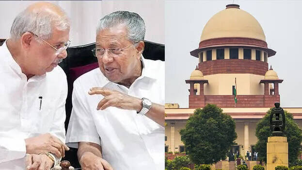 State, governor must reach a consensus; or else court will directly appoint VC, warns SC