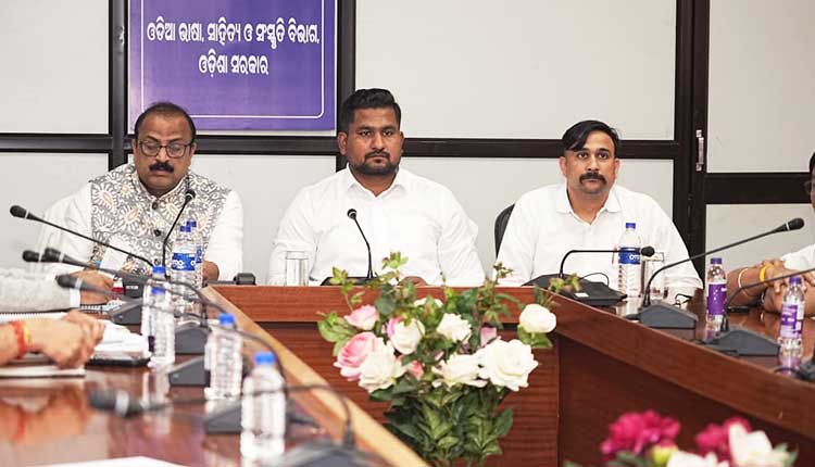 Dhanu Yatra 2025: Odisha Govt Sanctions Rs 1 Crore For Grand Celebration