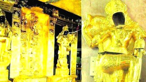 Sabarimala gold theft: ED moves court seeking FIR details