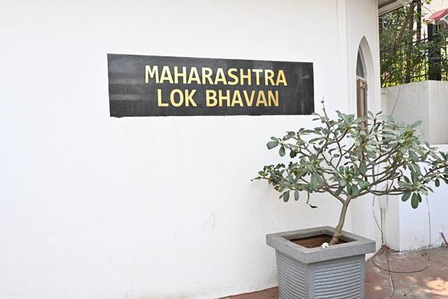 Maharashtra Raj Bhavan becomes Lok Bhavan