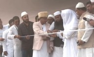 Ex-TMC MLA lays foundation stone for mosque modelled on Babri Masjid in Murshidabad amid tight security