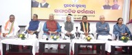Odisha BJP Holds Key Strategy Meet for Panchayat Polls