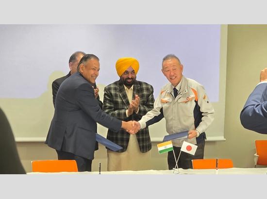 Day 3 in Japan: Aichi Steel signs MoU with Vardhman in presence of CM Mann, plans Rs 500 crore investment in Punjab [ FULL VIEW ]
