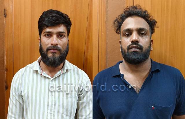 Bantwal: Two held for attempting to sell ganja; 810 gram seized