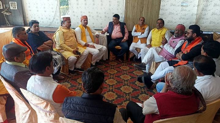 Bhopal News: Brahmin Samaj To Gherao CM House Seeking IAS Officer’s Dismissal