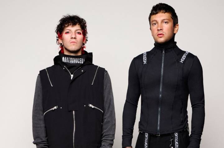 Twenty One Pilots Score 13th No. 1 on Alternative Airplay Chart With ‘City Walls’