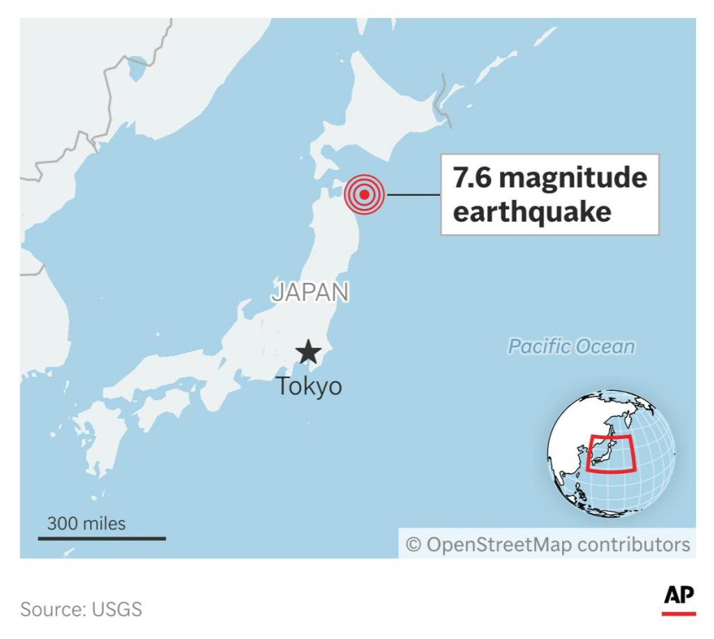 A 6.9 magnitude earthquake causes small tsunami waves off northeastern Japan
