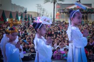 Presentó Gobierno de Carlos Peña Ortiz programa del IRCA en tradicional Encendido del Pino
