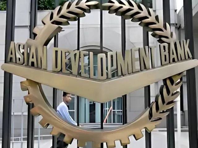 ADB approves $540m for Pakistan’s SOE reforms, coastal resilience