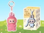 Labubus on sale for just $22 – but not for long!