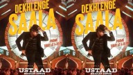 Ustaad Bhagat Singh First Single: Title, Singer, and Promo Release Time Out Now