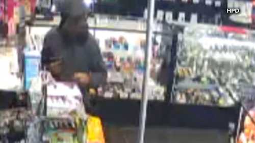 HPD releases surveillance video of northwest Houston smoke shop robbery, asks for public's help in identifying suspect