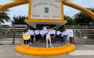 Lambayeque: alumnos de la UNPRG exigen fin de la huelga de docentes y reinicio de clases