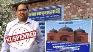 TMC Suspends MLA Humayun Kabir Who Proposed To Build ‘Babri Masjid’ In Murshidabad