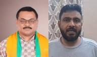 Councillor Arrested for Death Threat Against MLA Laxman Bag