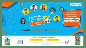 Prime Minister to Interact with Students, Teachers, and Parents in “Pariksha Pe Charcha 2026”