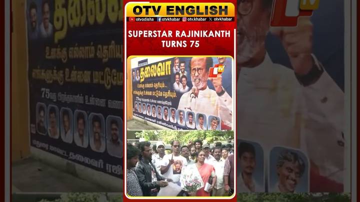 Fans Throng Chennai To Celebrate Superstar Rajinikanth’s 75th Birthday Outside His Residence