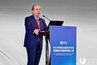 Calderón presume invitación al Nobel de la Paz; explica que no irá por estar trabajando en China