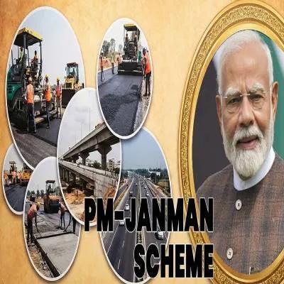 New PM-JANMAN Roads to Boost Connectivity in Tripura