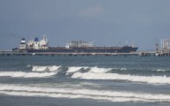 Venezuela rechaza incautación de buque petrolero en el mar Caribe