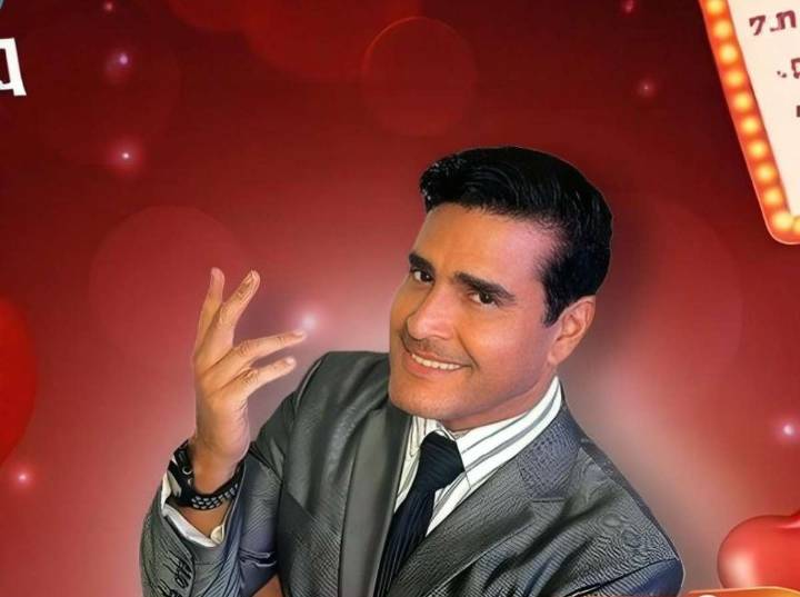 Viva la gaita: ‘Cosa pa’ buena es la Navidad’